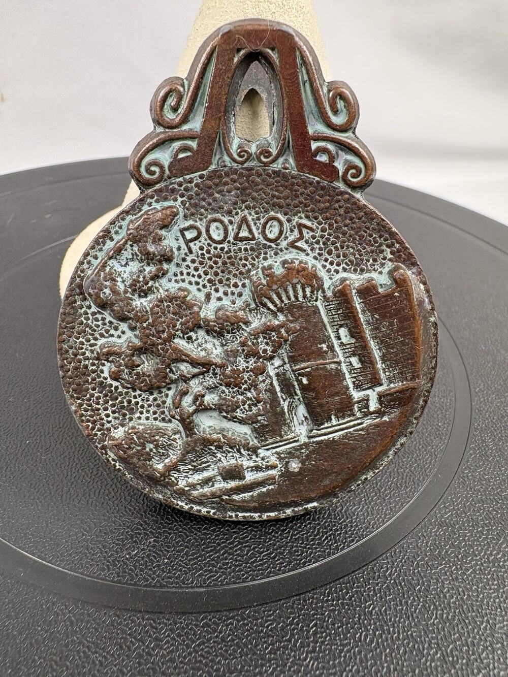 Vintage Greek Bronze Colossus of Rhodes Paperweight Document Clip Greece